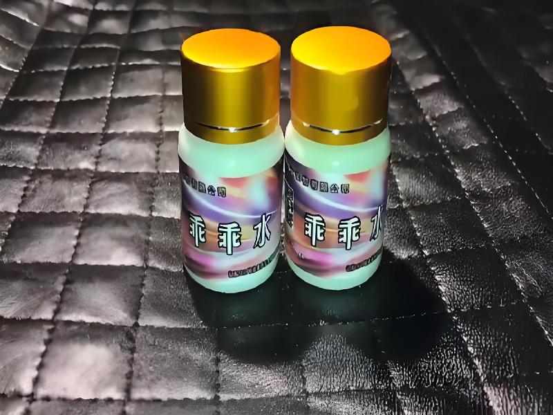 成人催药迷用品6321-iJd型号